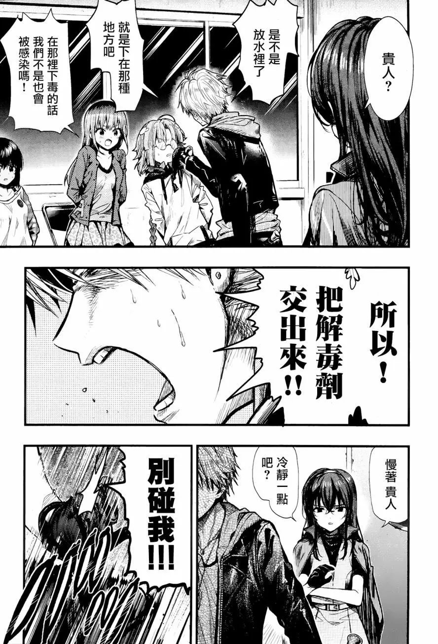 第50回