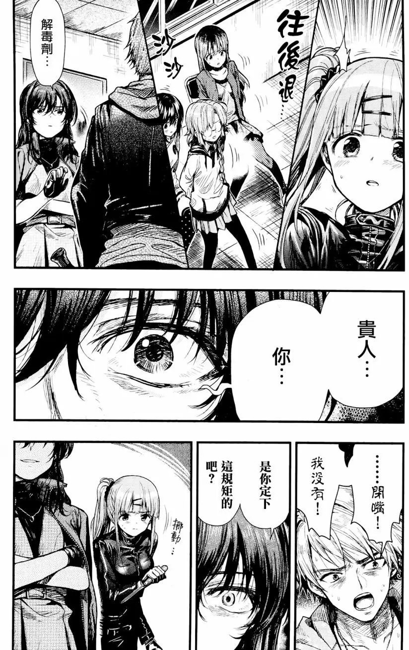 第50回