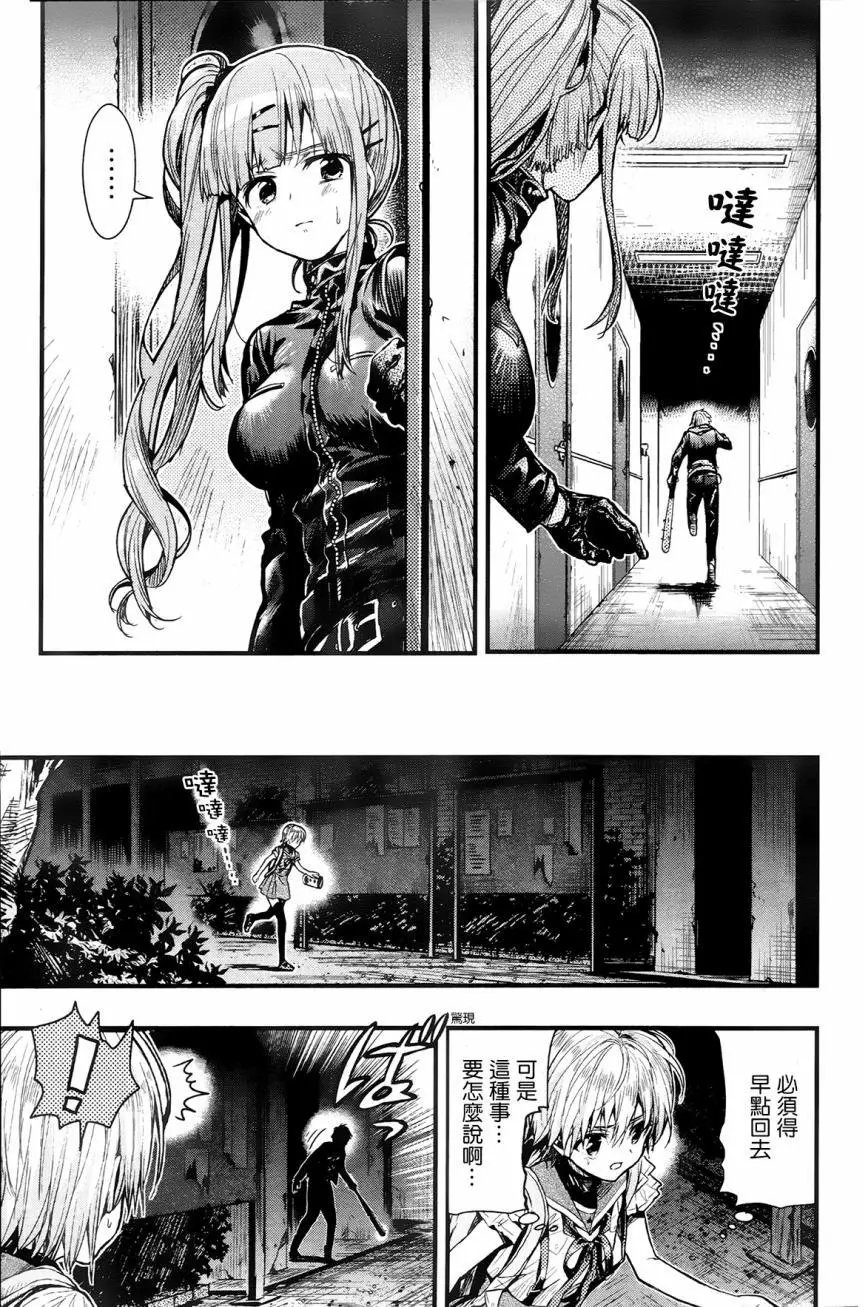 第50回