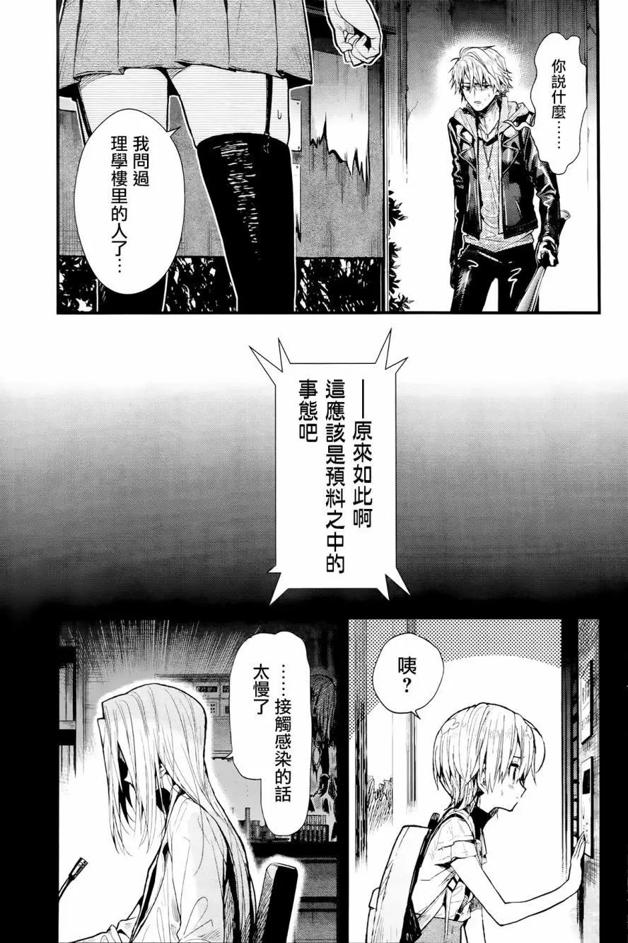 第51回
