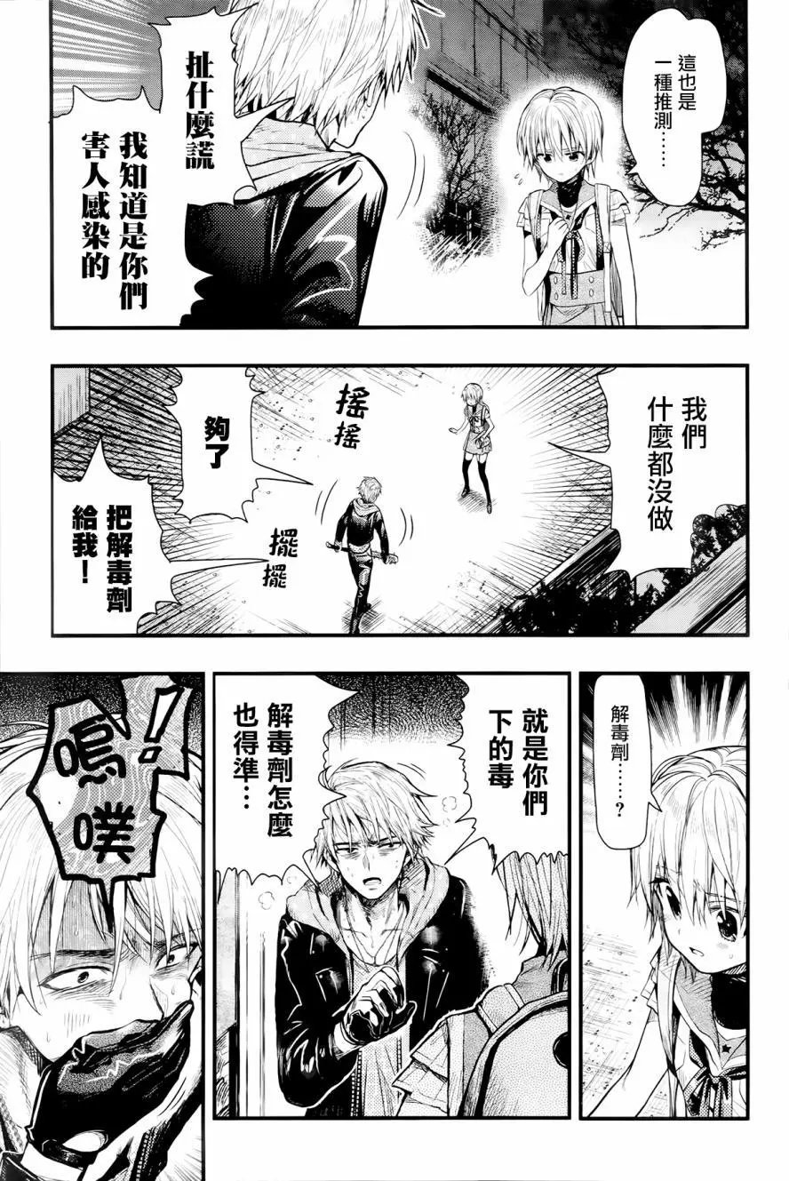 第51回