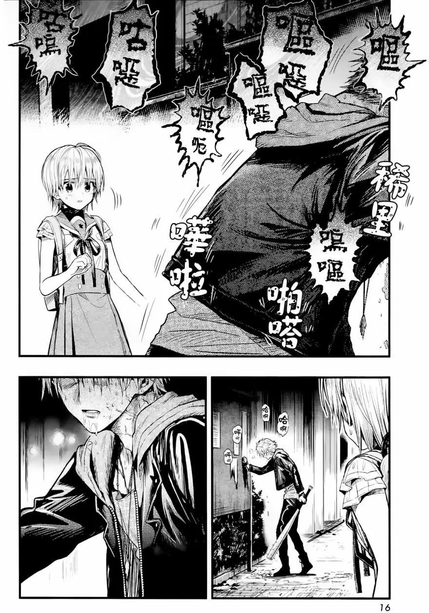 第51回