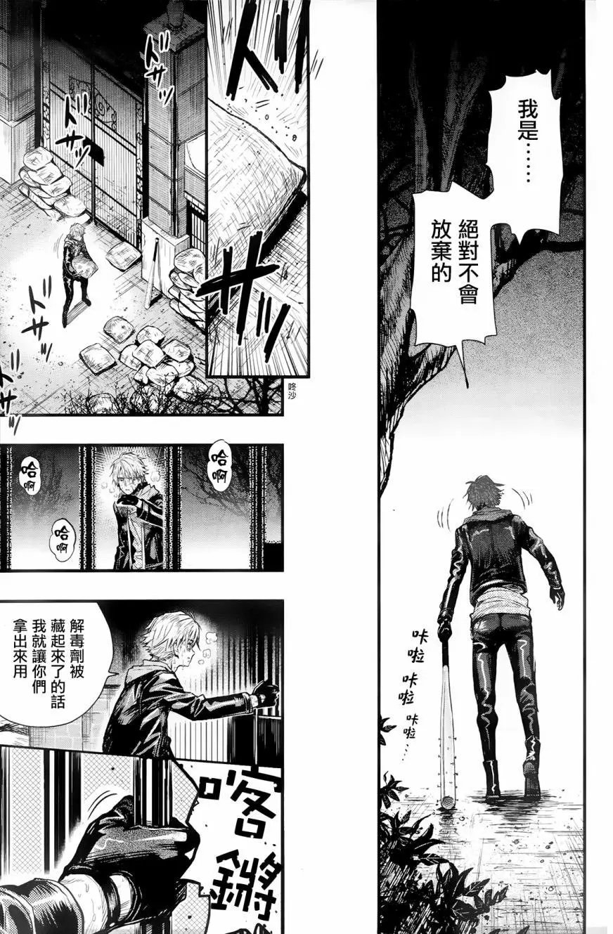 第51回