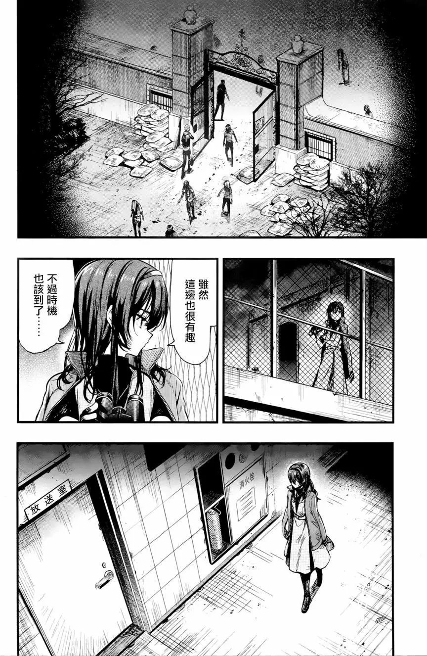 第51回