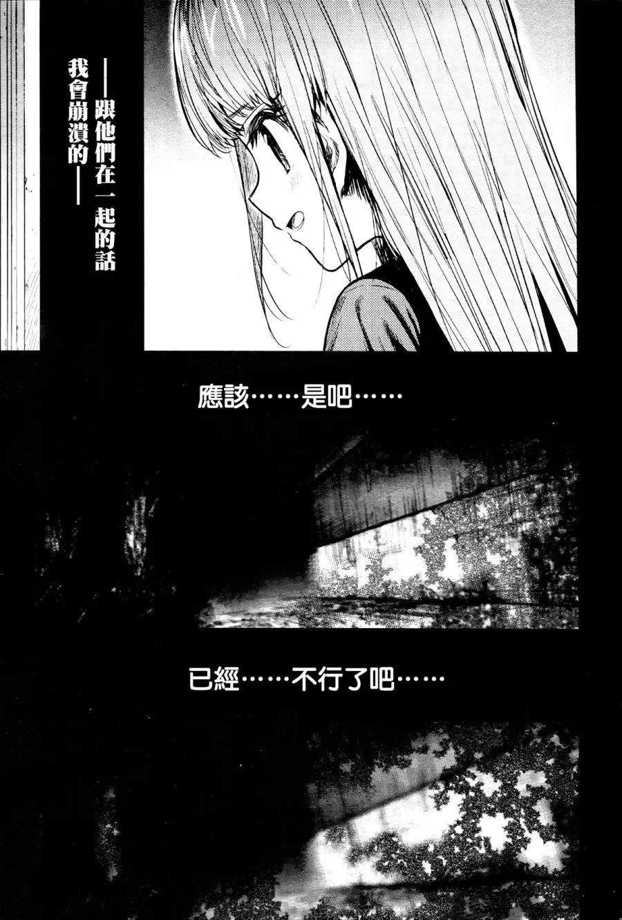 第52回