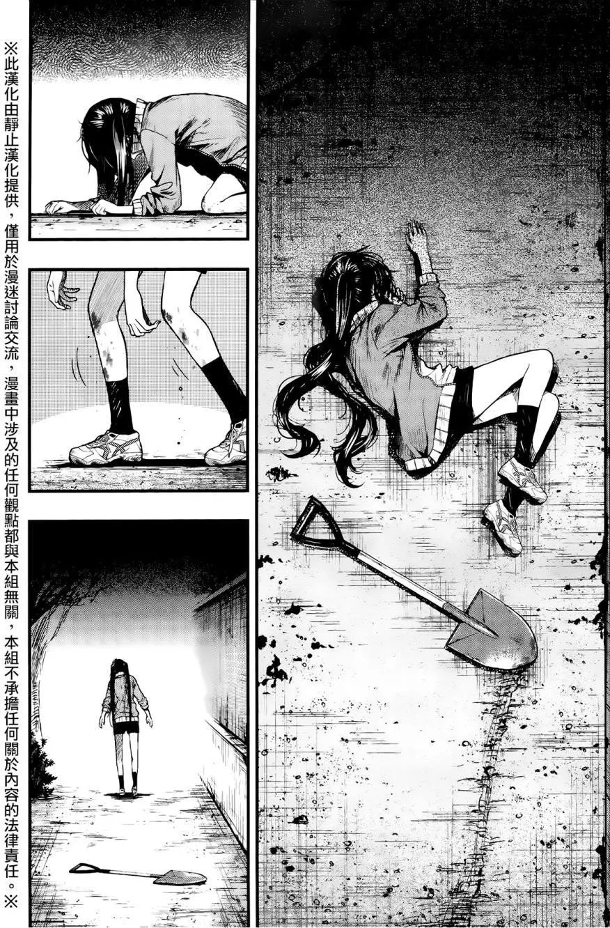 第52回
