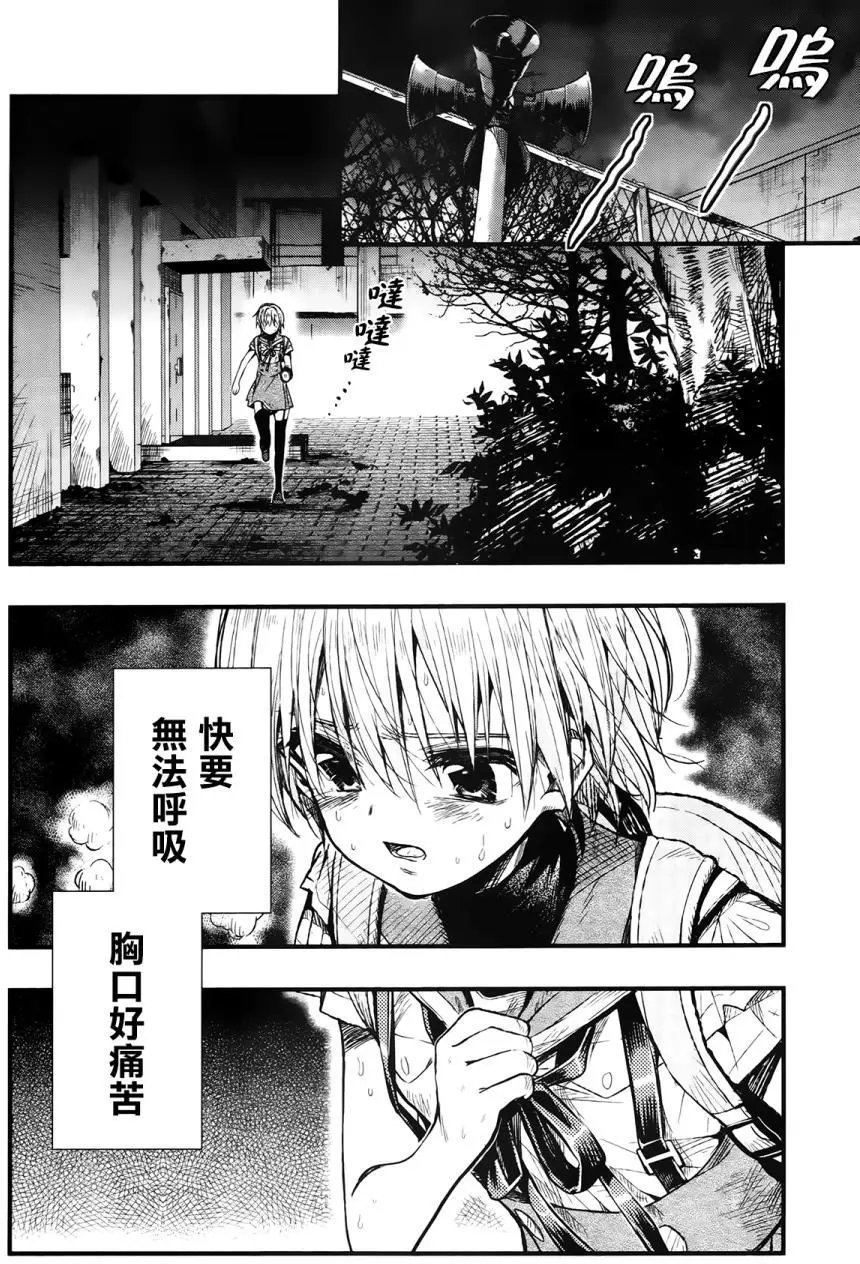 第52回