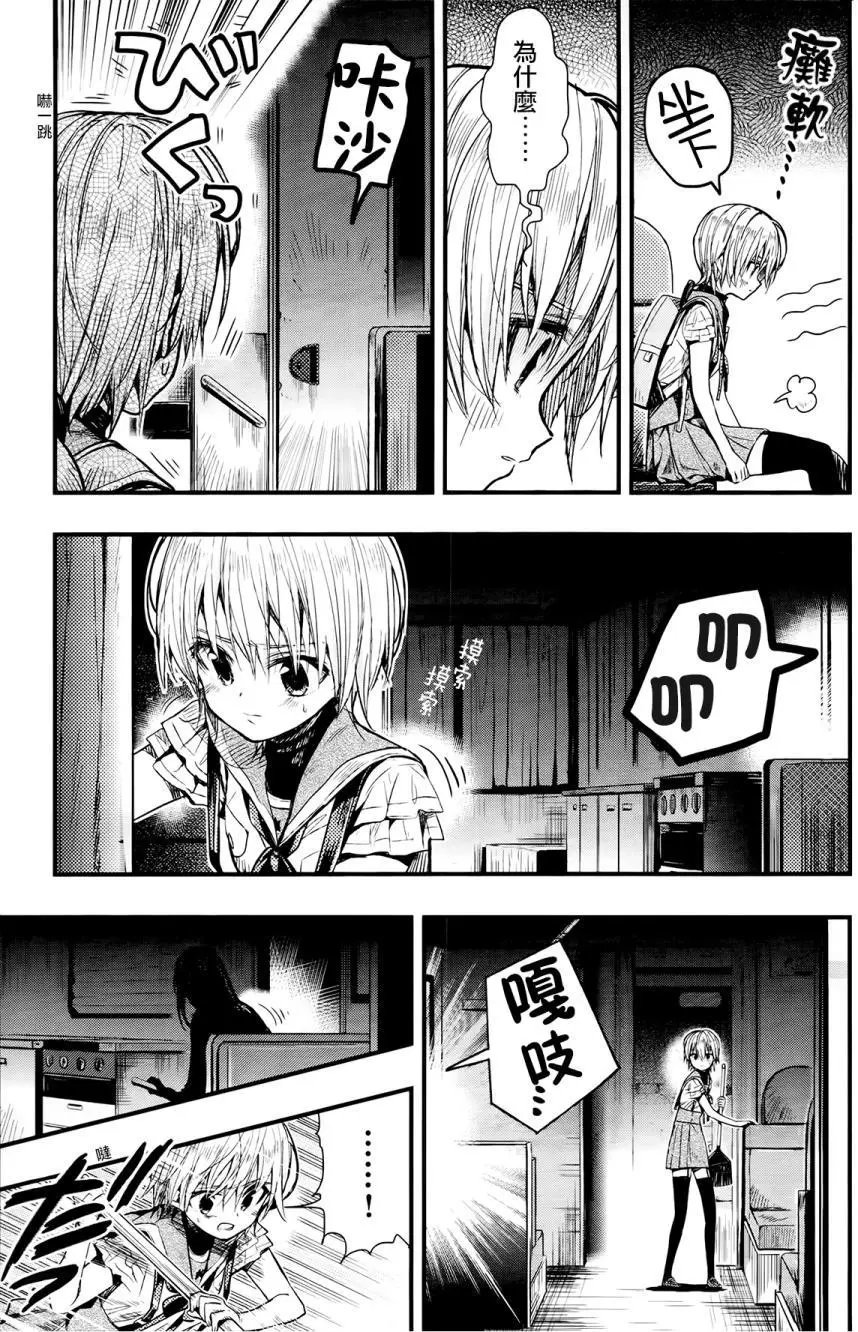 第52回
