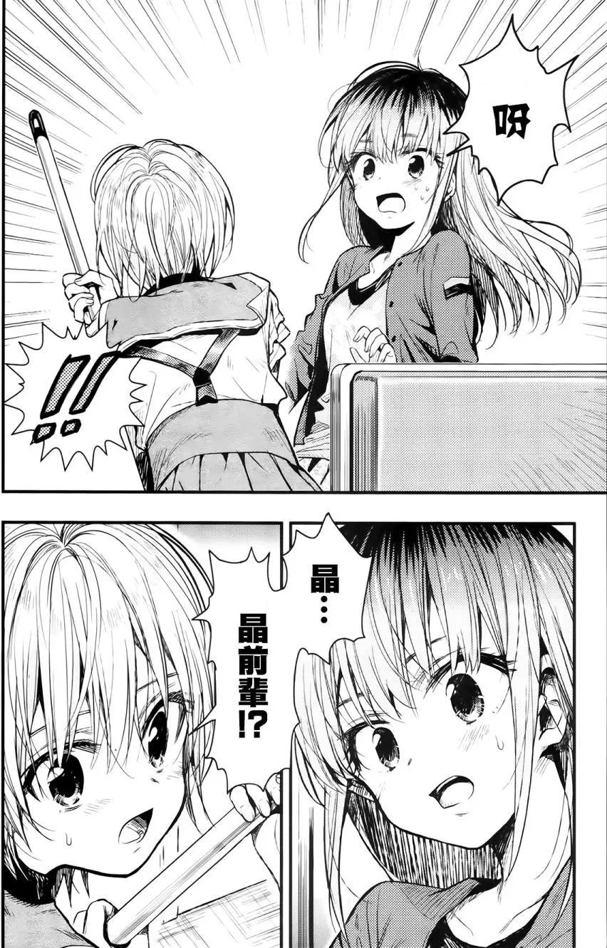 第52回