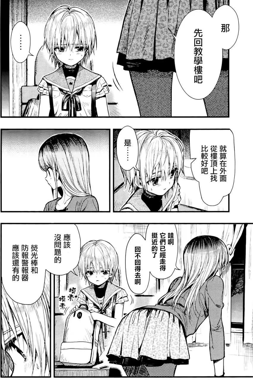 第52回