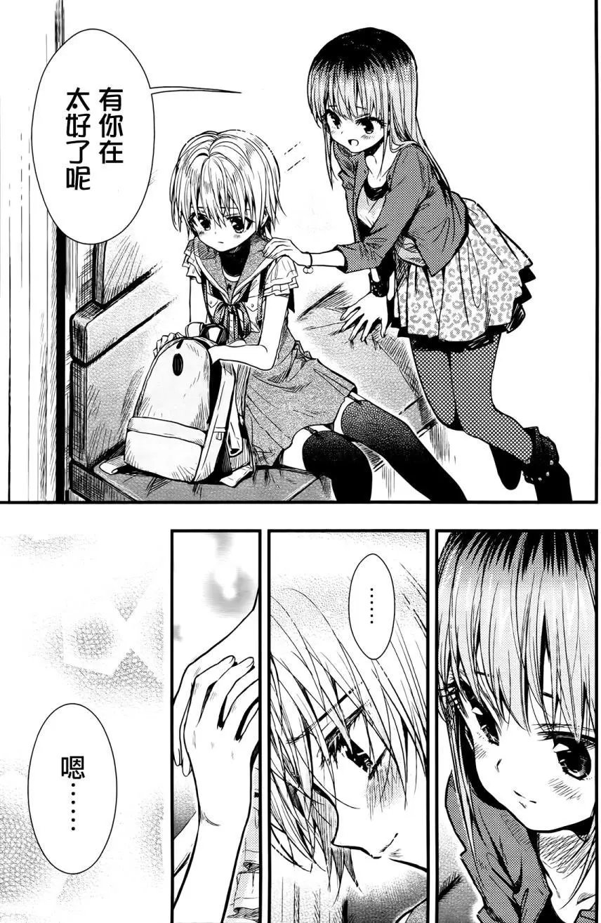 第52回