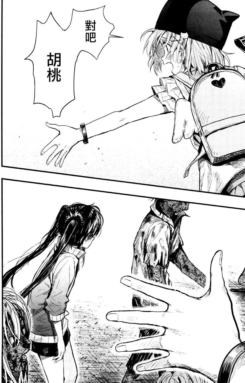 第52回