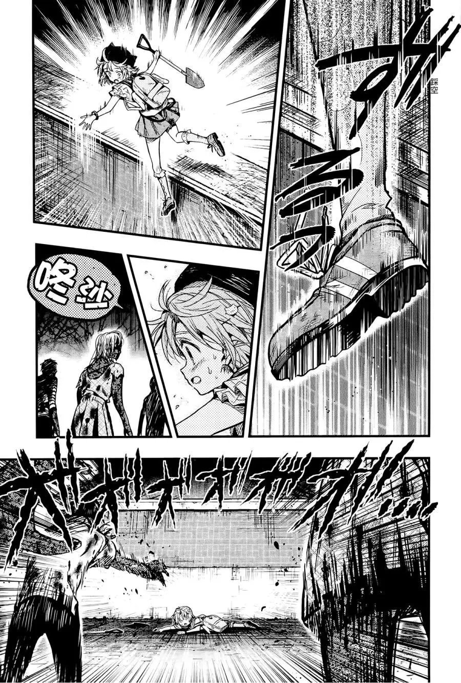 第52回