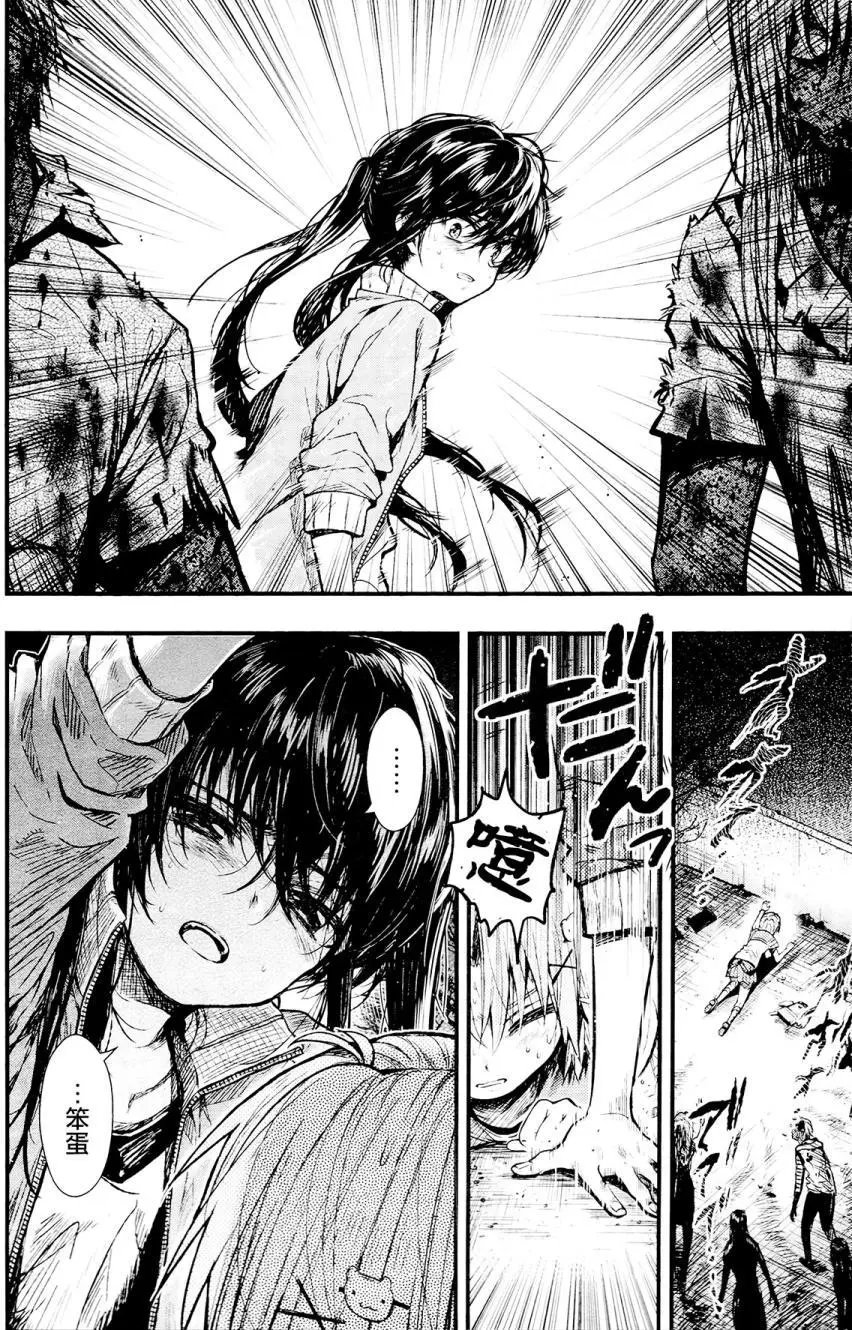 第52回