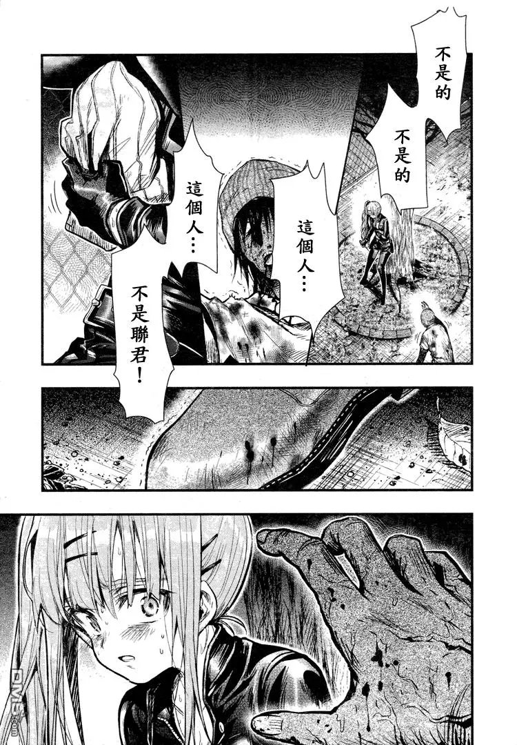 第53回 挣扎