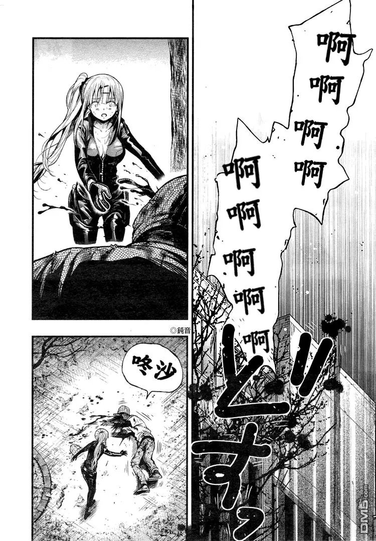 第53回 挣扎