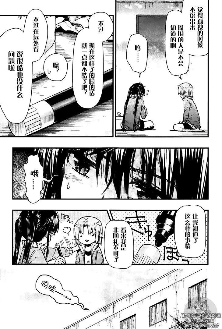 第55回试看