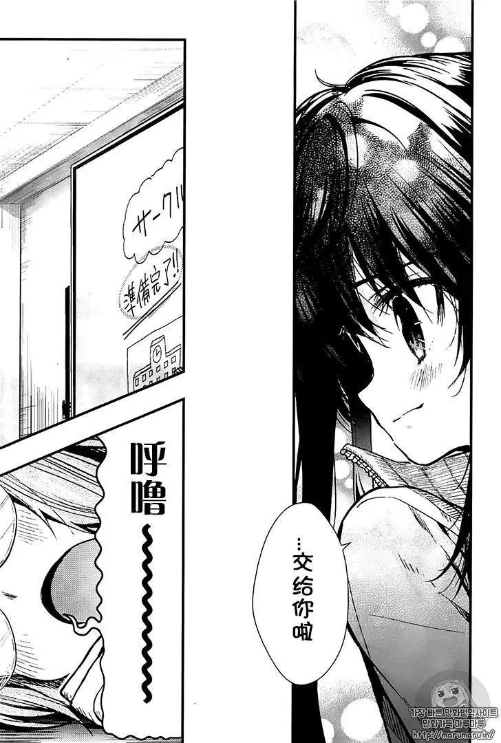 第55回试看