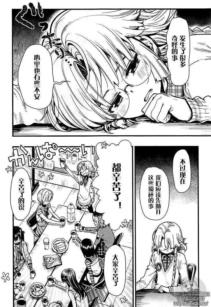 第55回试看
