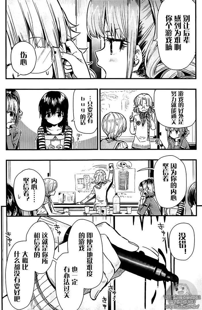 第55回试看