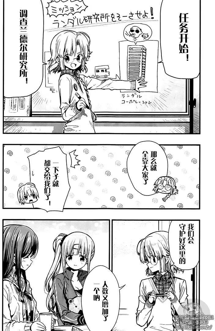 第55回试看