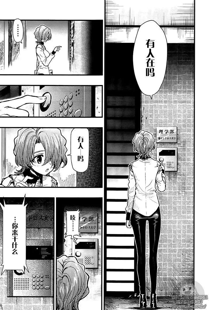 第55回试看