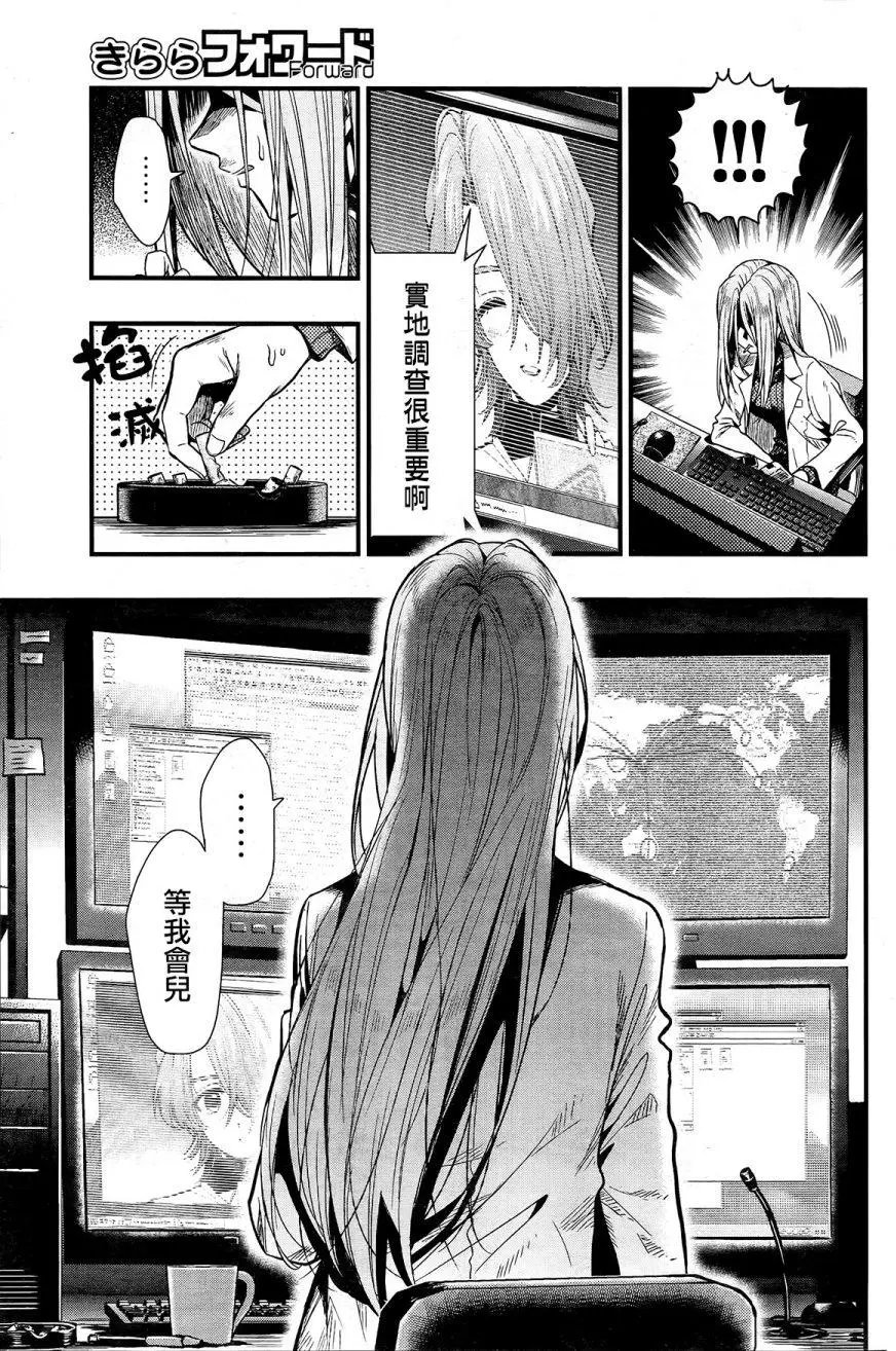 第56回