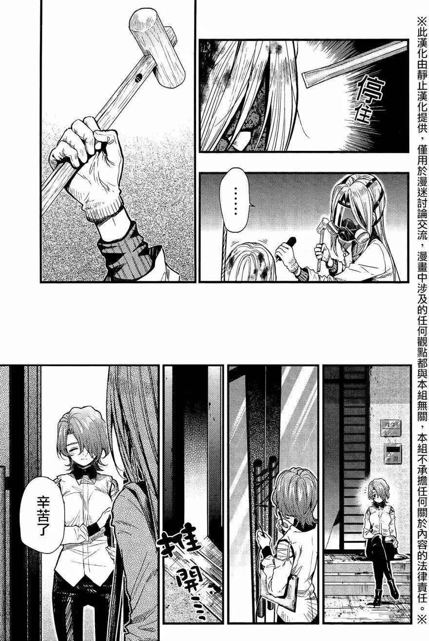 第56回
