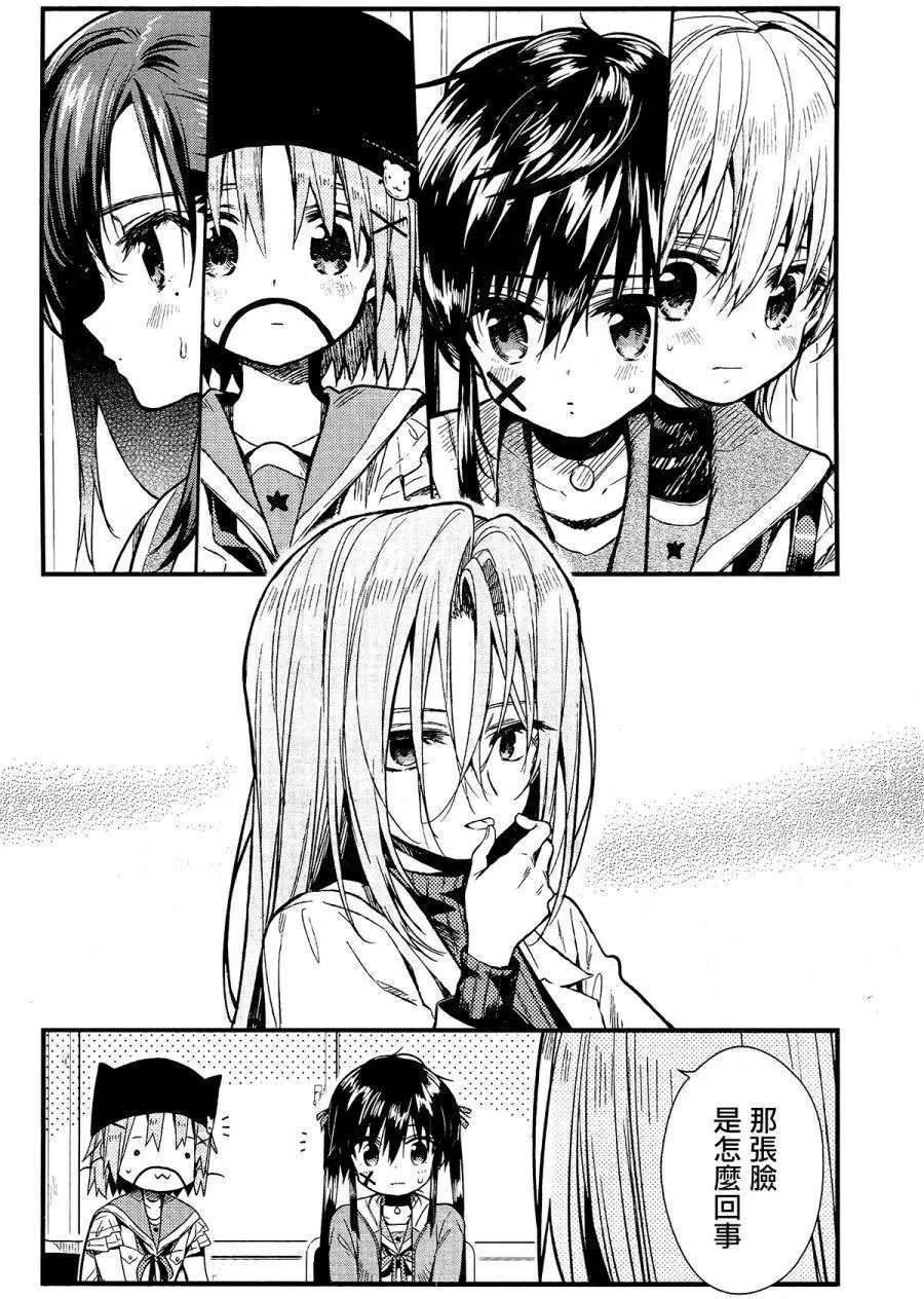 第56回