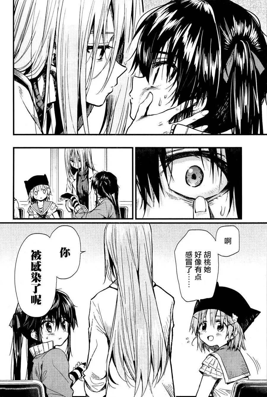 第56回