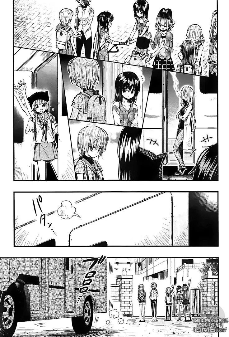 第57回 屋顶