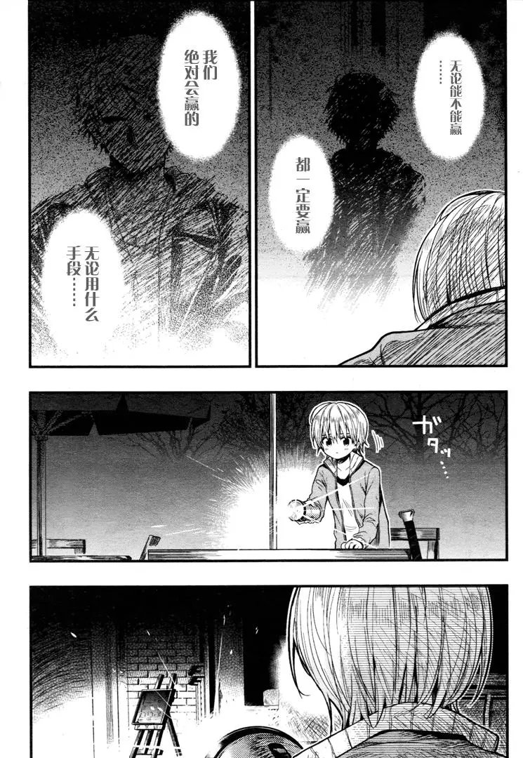 第58回 证明