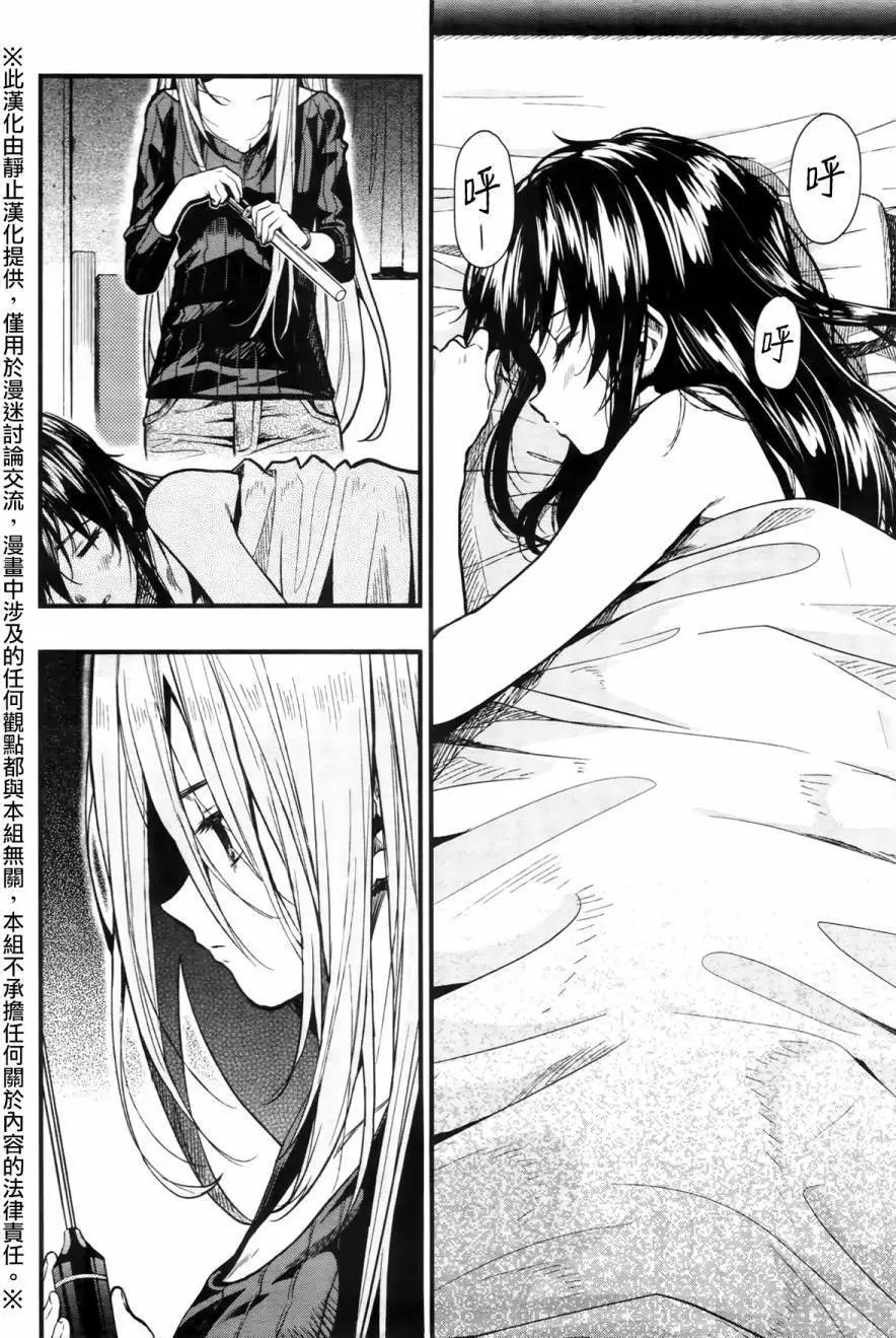 第59回