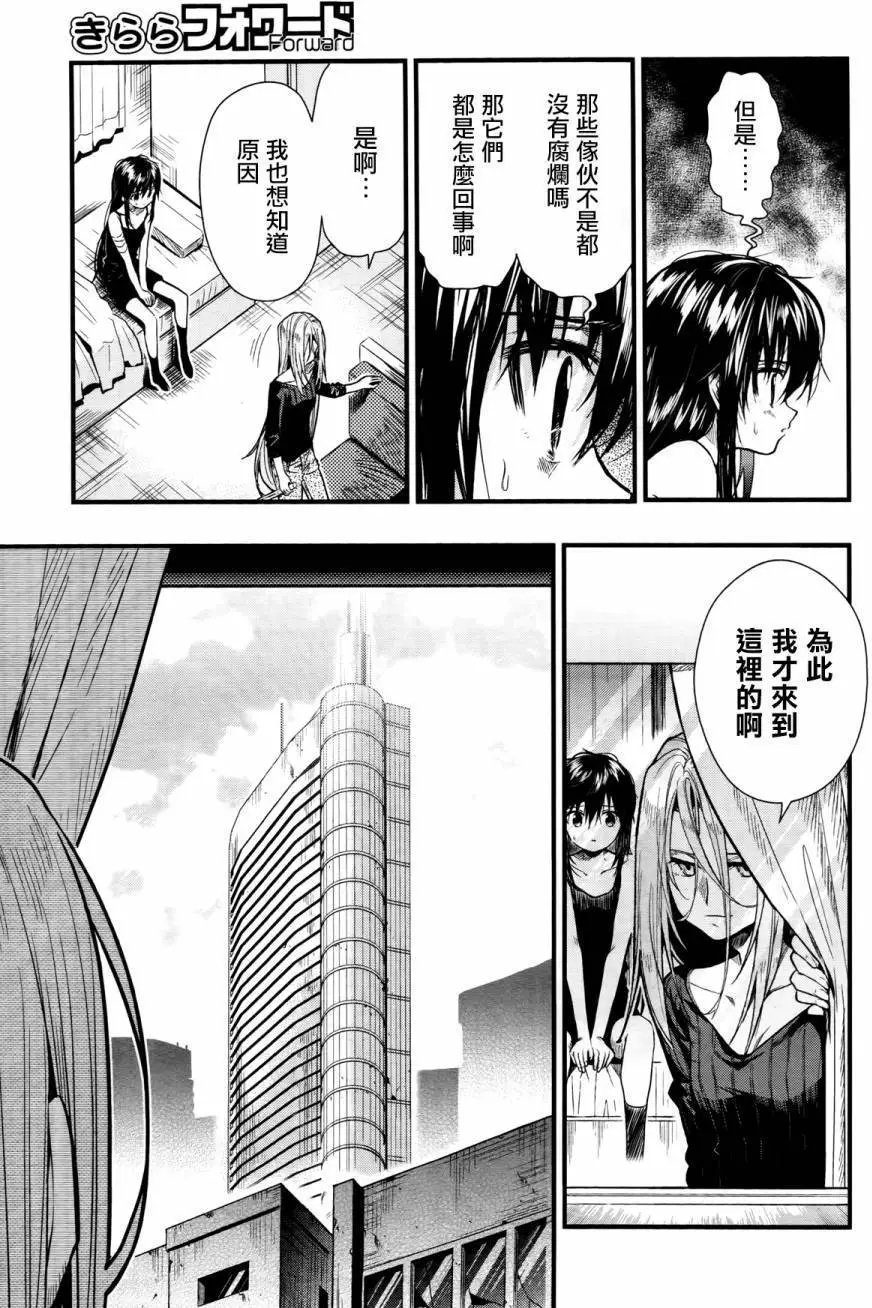 第59回