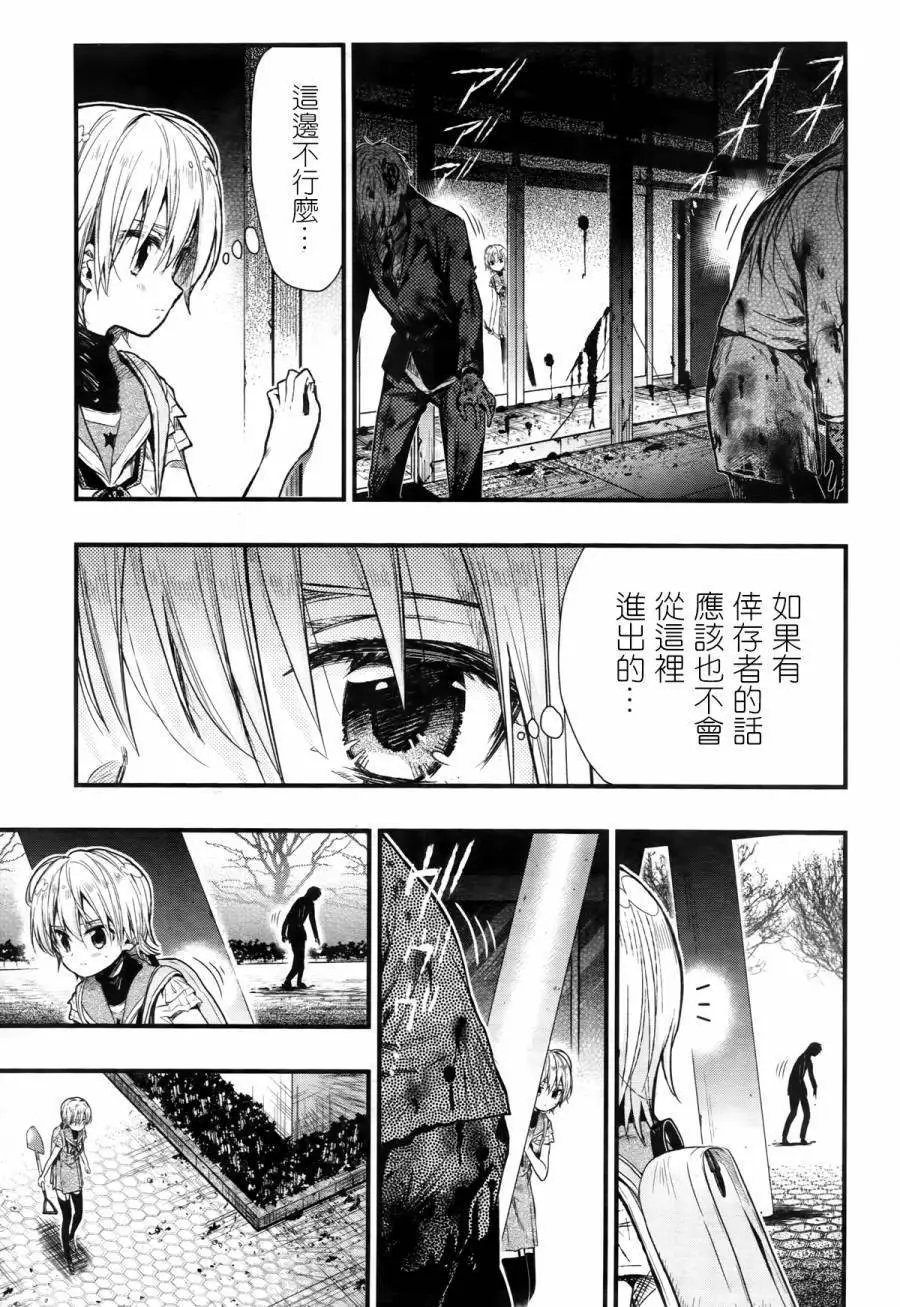 第59回