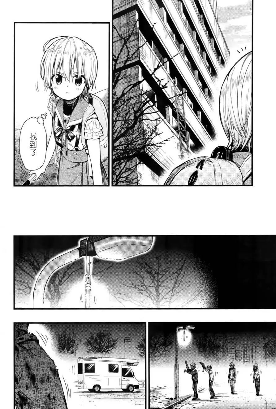 第59回