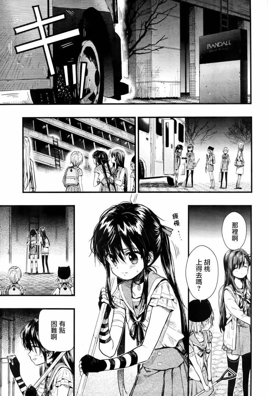 第59回