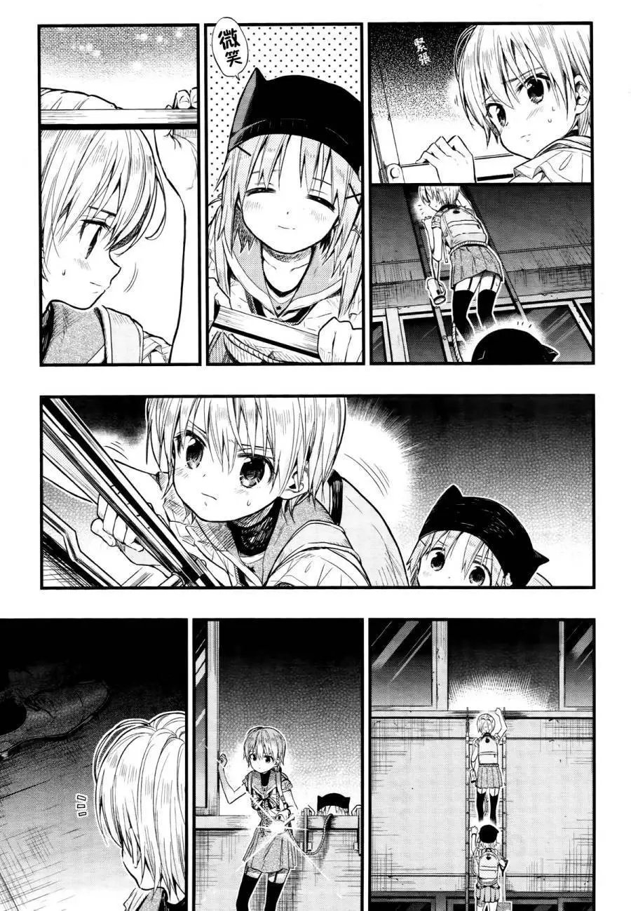 第59回