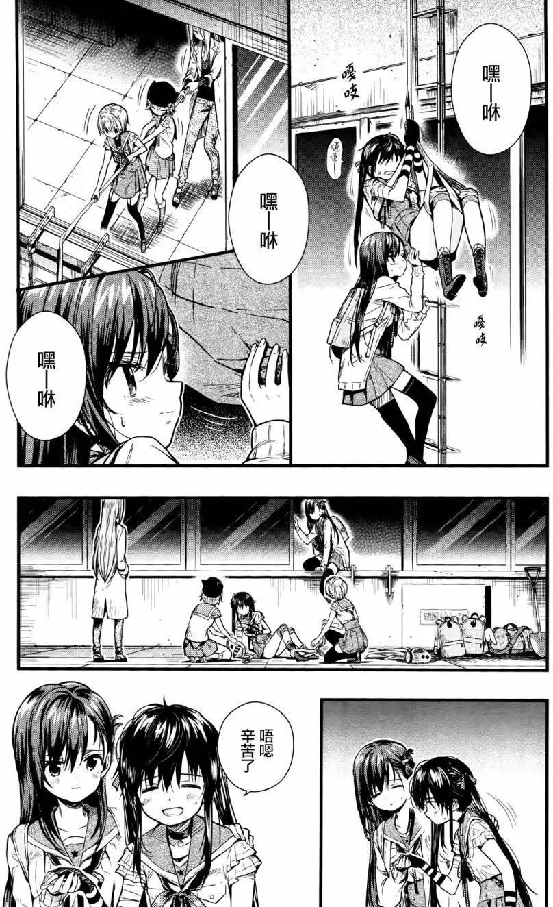 第59回