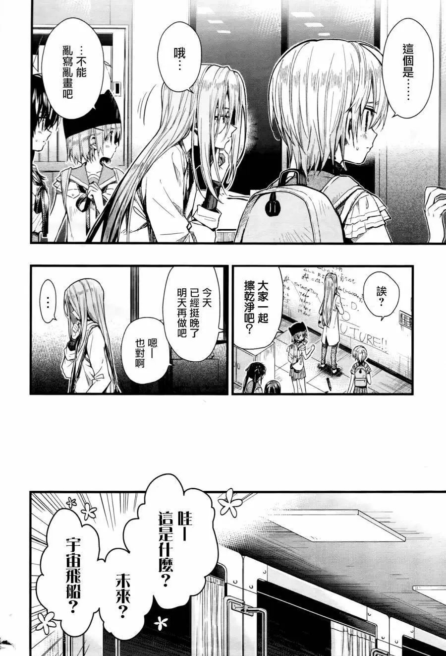 第59回