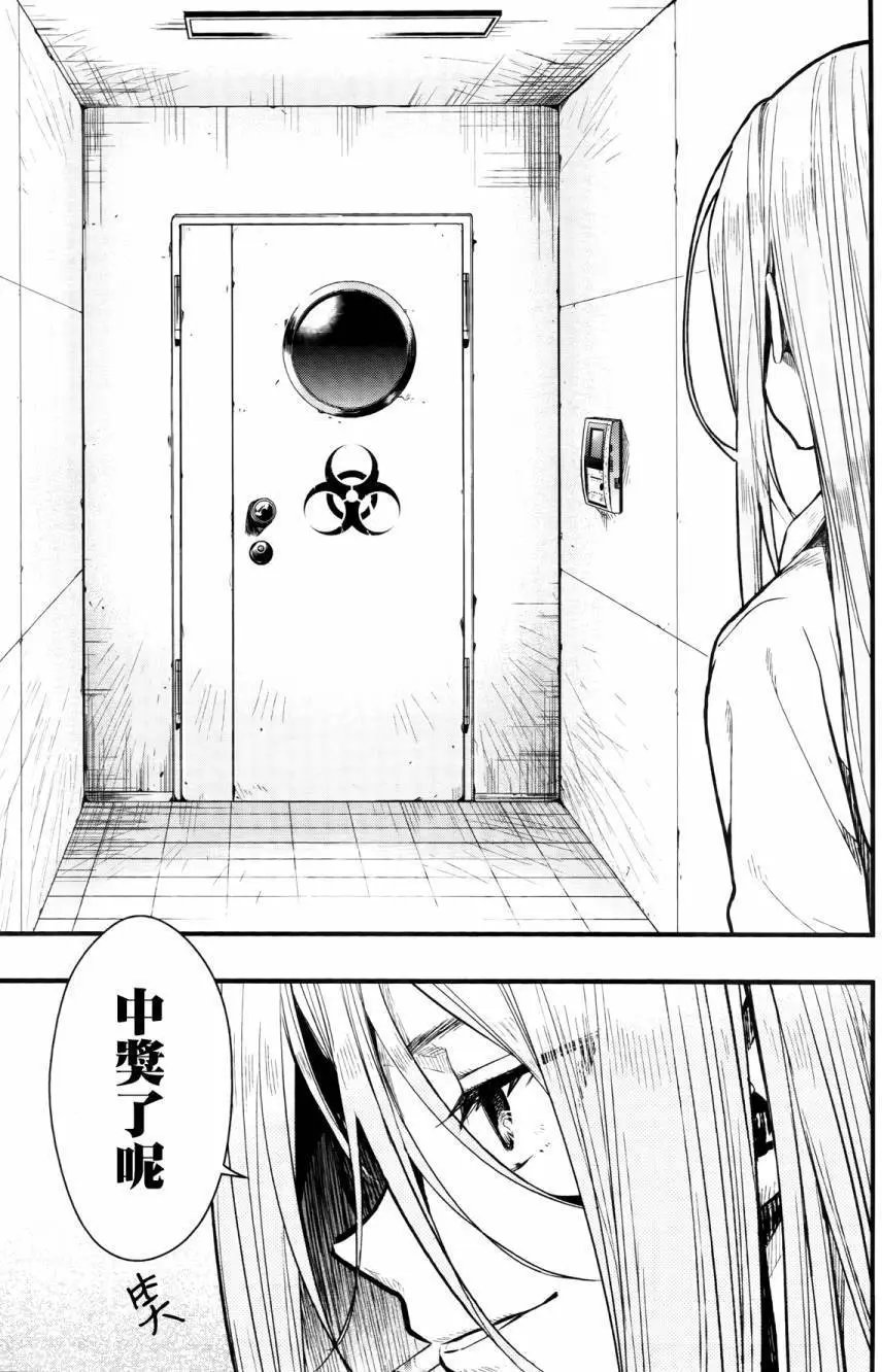 第59回