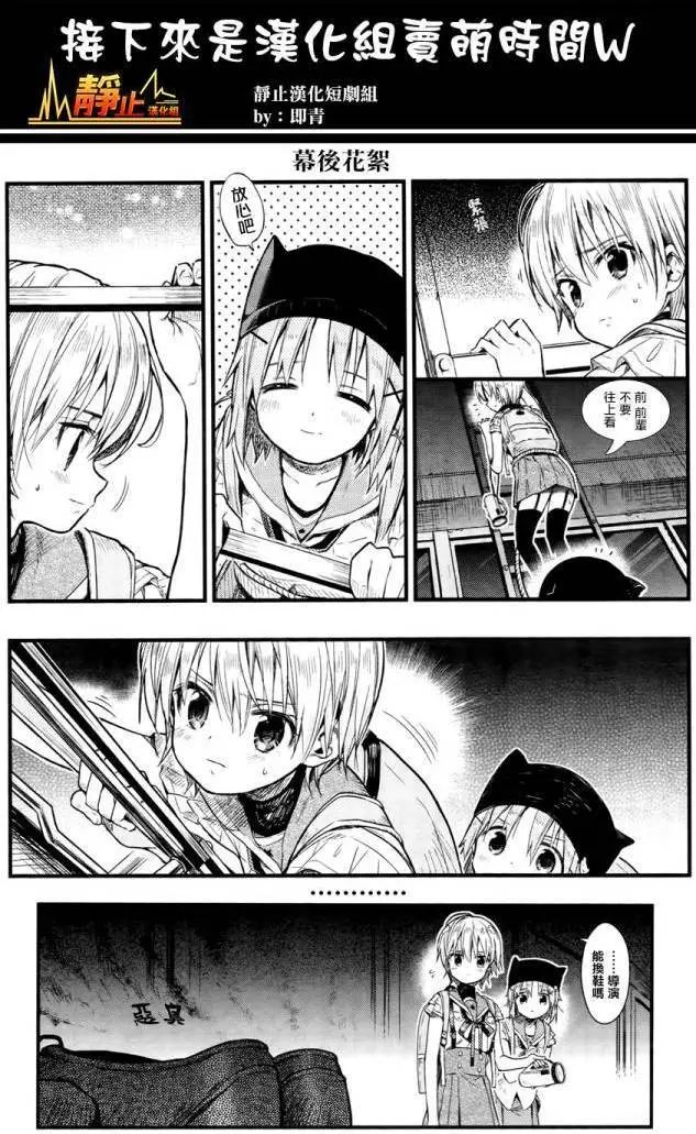 第59回
