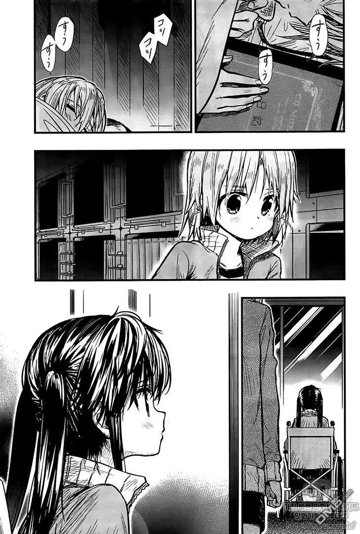 第61话 希望