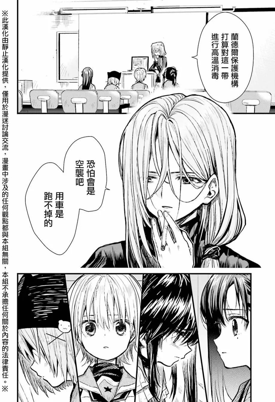 第62回