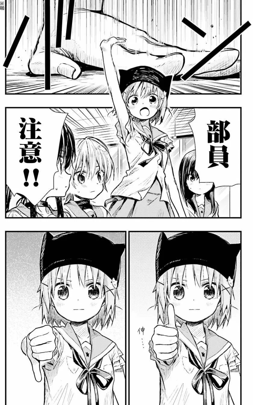 第62回