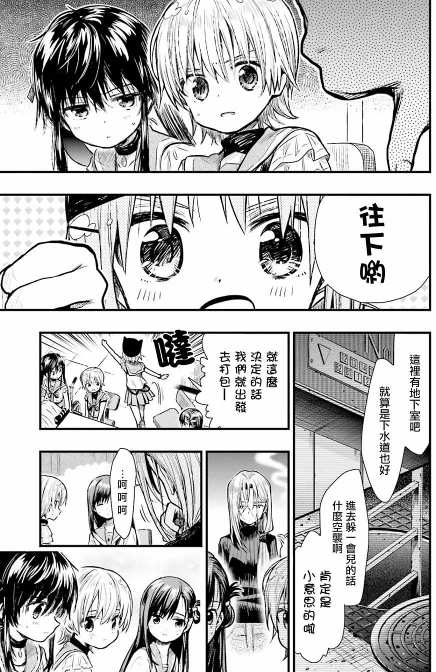 第62回