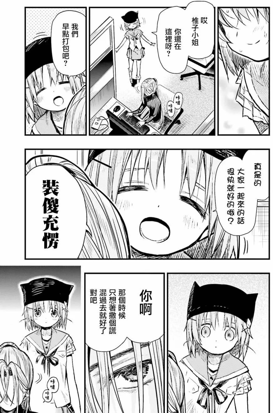第62回