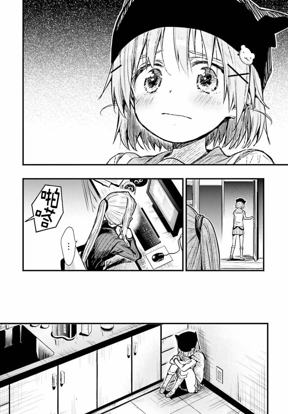 第62回
