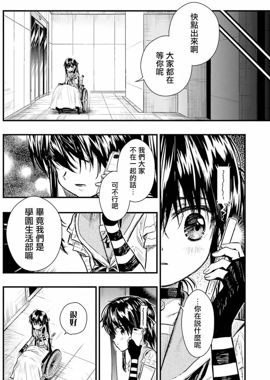 第62回