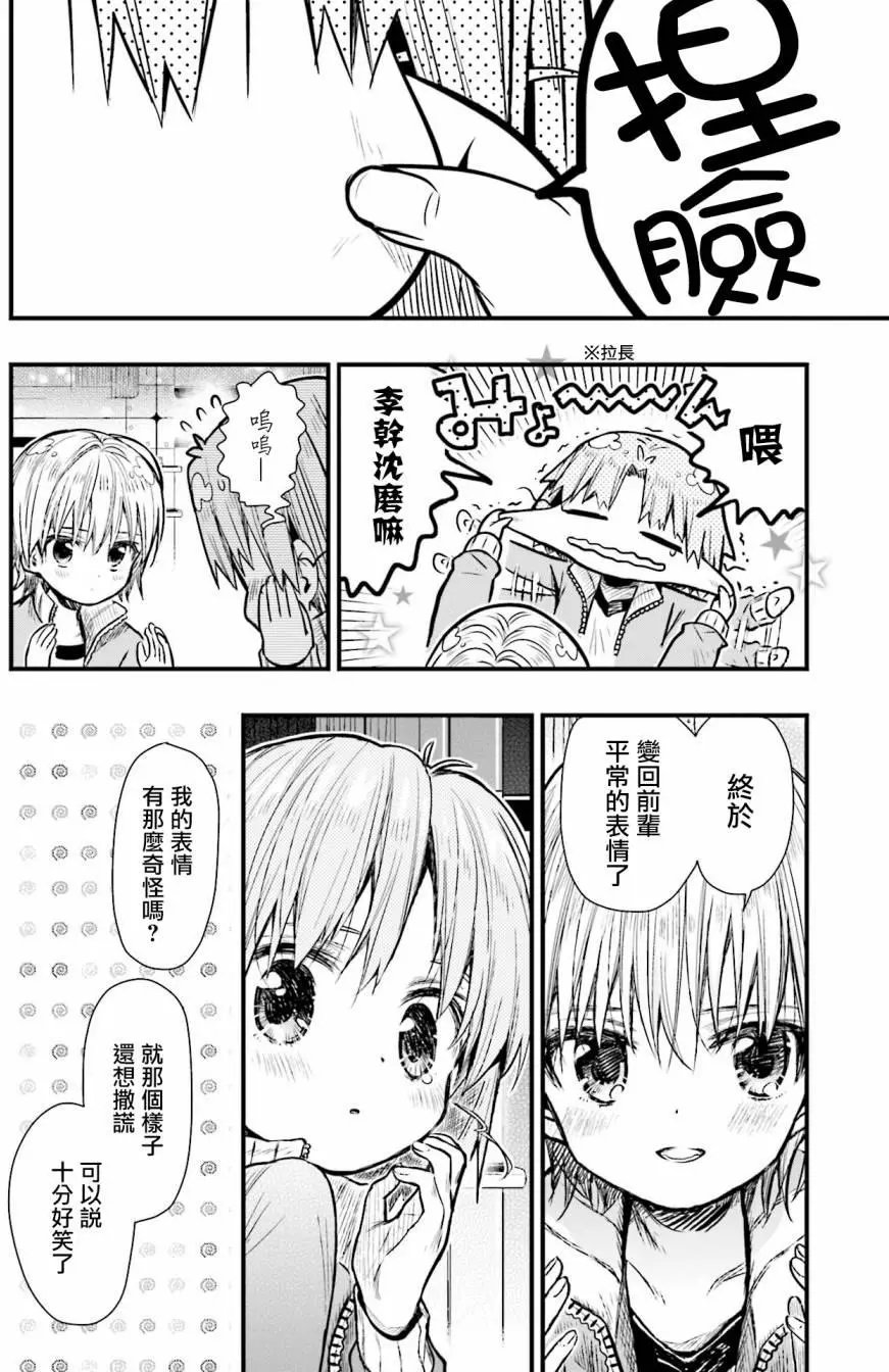 第62回